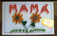 Mamá
